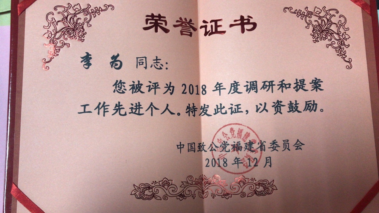 风韵犹存熟妇一区二区三区