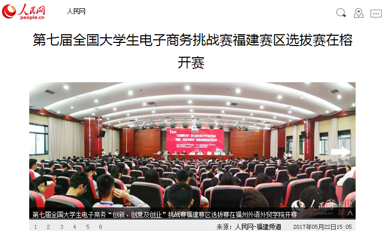 风韵犹存熟妇一区二区三区