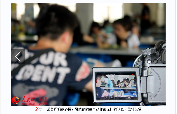 风韵犹存熟妇一区二区三区