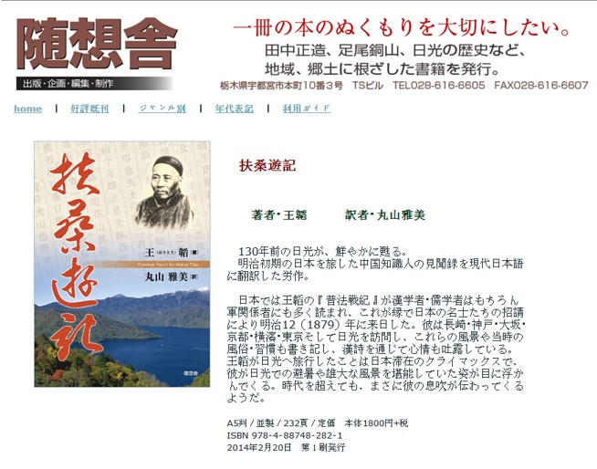 风韵犹存熟妇一区二区三区