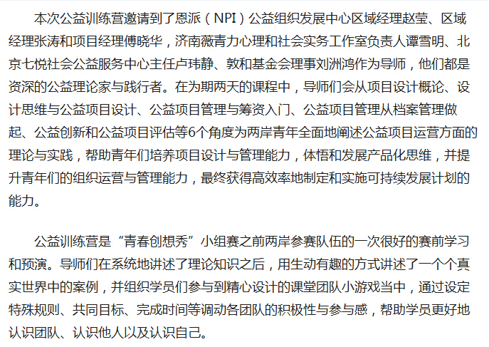 风韵犹存熟妇一区二区三区