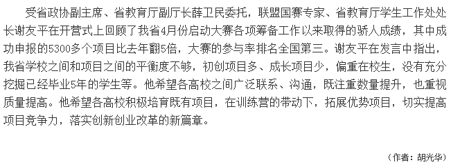 风韵犹存熟妇一区二区三区