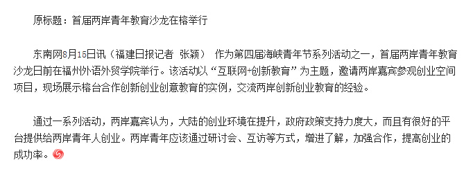 风韵犹存熟妇一区二区三区