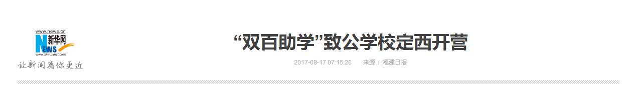 风韵犹存熟妇一区二区三区