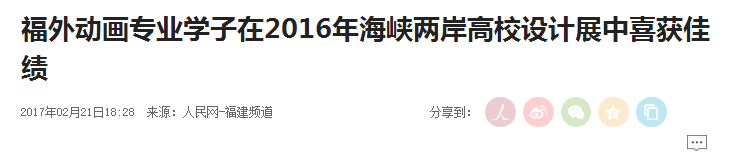 风韵犹存熟妇一区二区三区