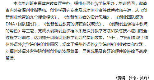 风韵犹存熟妇一区二区三区