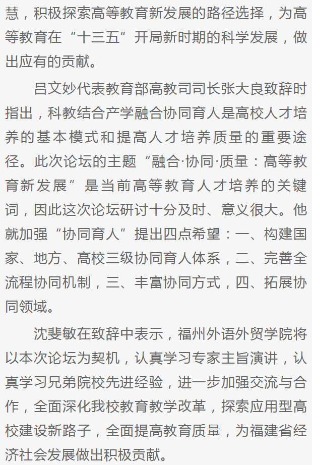 风韵犹存熟妇一区二区三区