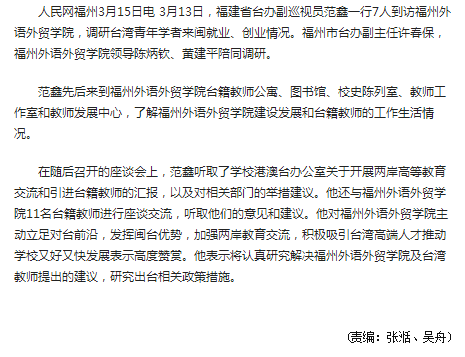 风韵犹存熟妇一区二区三区