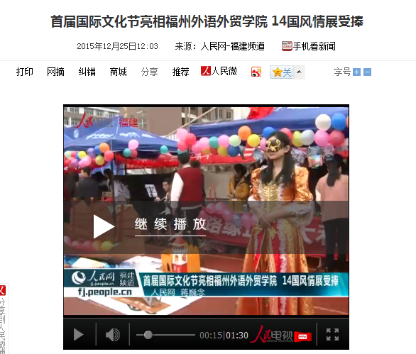 风韵犹存熟妇一区二区三区