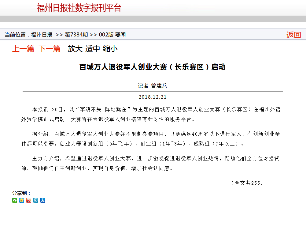 风韵犹存熟妇一区二区三区