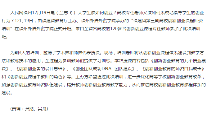 风韵犹存熟妇一区二区三区