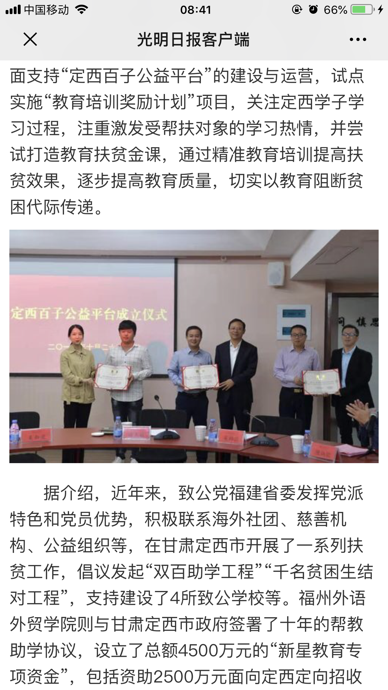 风韵犹存熟妇一区二区三区