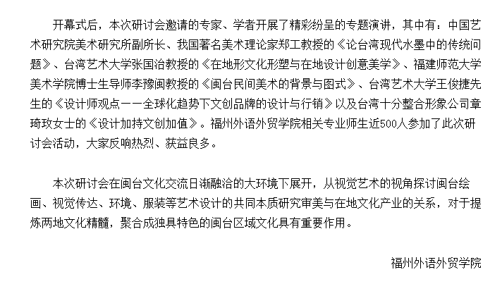 风韵犹存熟妇一区二区三区