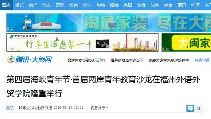 风韵犹存熟妇一区二区三区