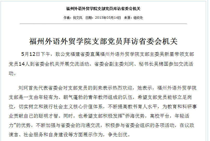 风韵犹存熟妇一区二区三区