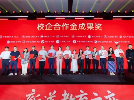 风韵犹存熟妇一区二区三区