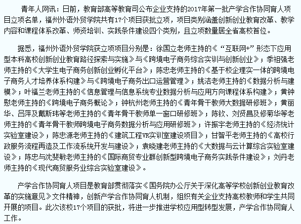 风韵犹存熟妇一区二区三区