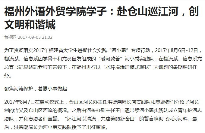 风韵犹存熟妇一区二区三区