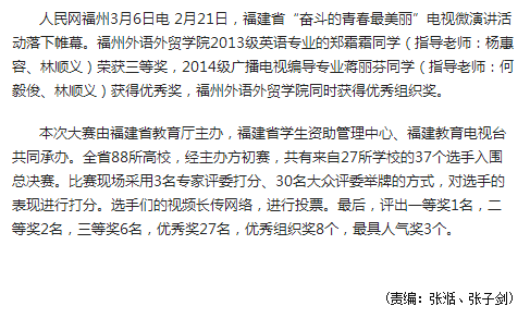 风韵犹存熟妇一区二区三区