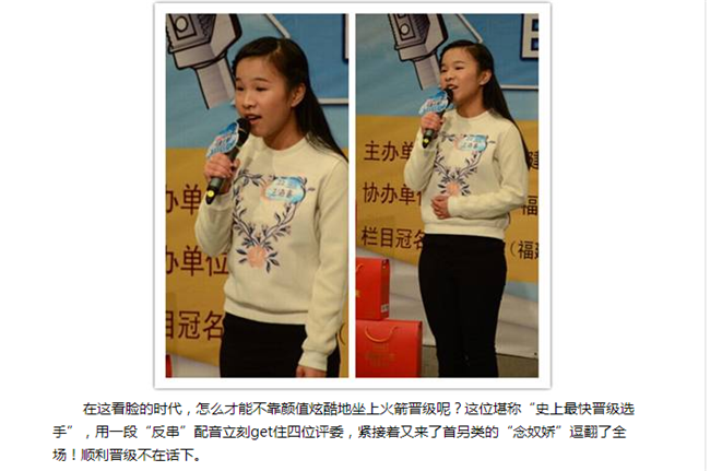 风韵犹存熟妇一区二区三区