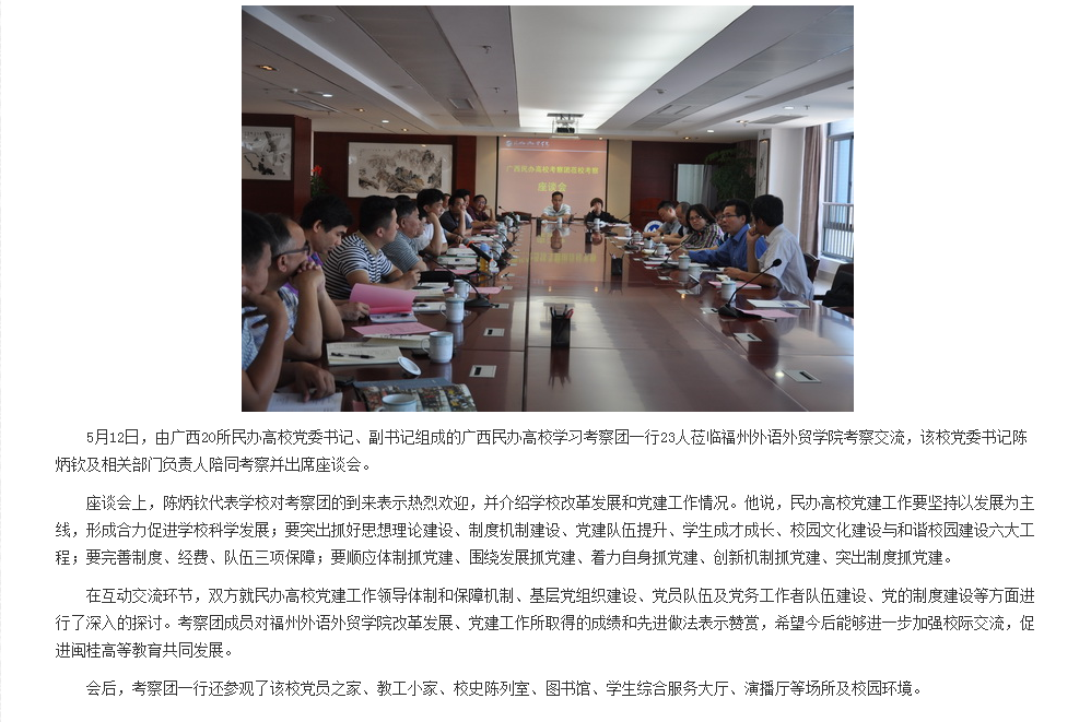 风韵犹存熟妇一区二区三区