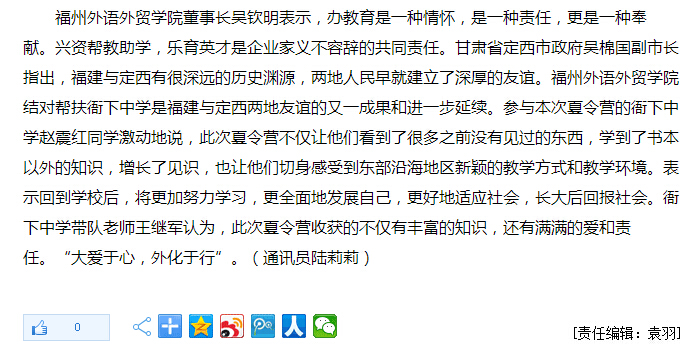 风韵犹存熟妇一区二区三区