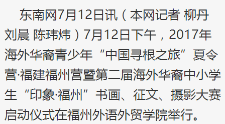 风韵犹存熟妇一区二区三区
