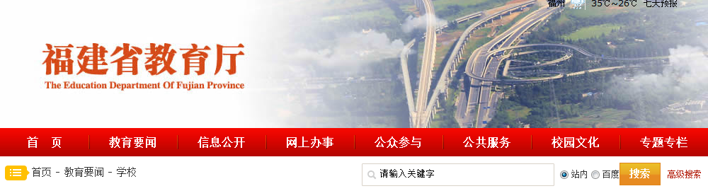 风韵犹存熟妇一区二区三区