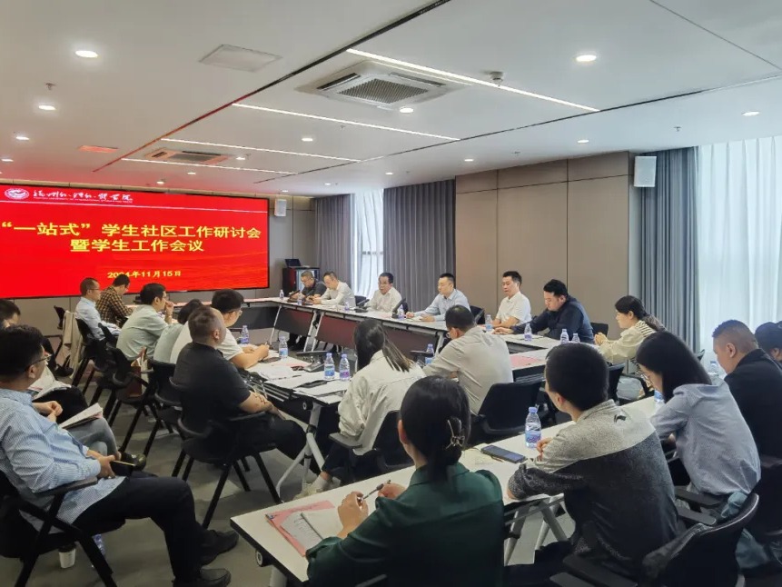 风韵犹存熟妇一区二区三区