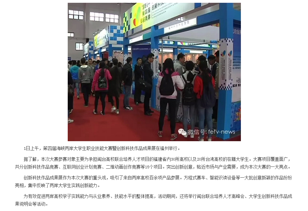 风韵犹存熟妇一区二区三区