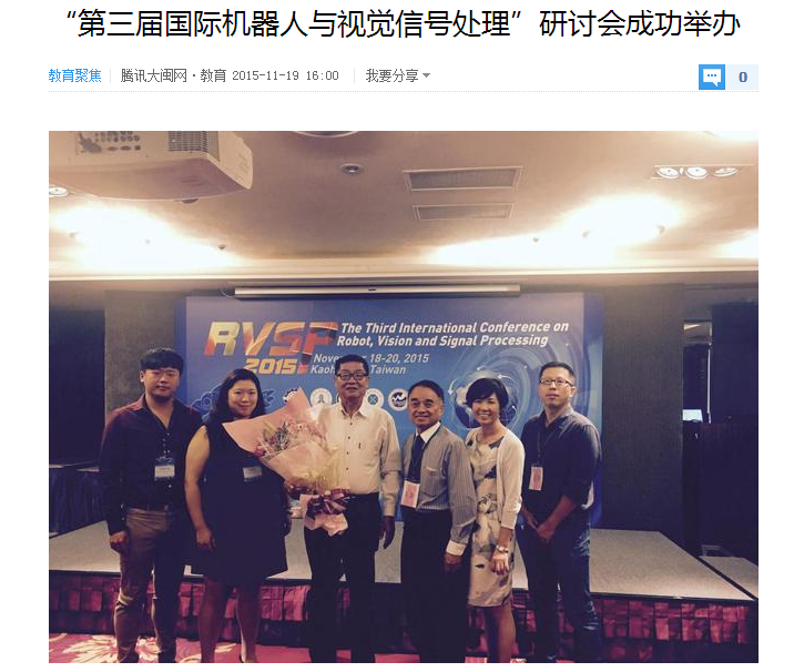 风韵犹存熟妇一区二区三区