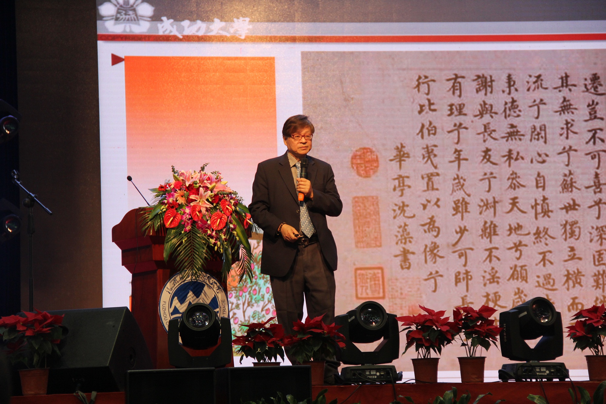 风韵犹存熟妇一区二区三区