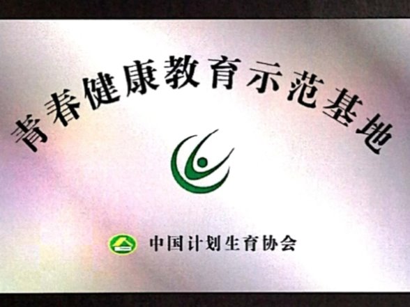 风韵犹存熟妇一区二区三区