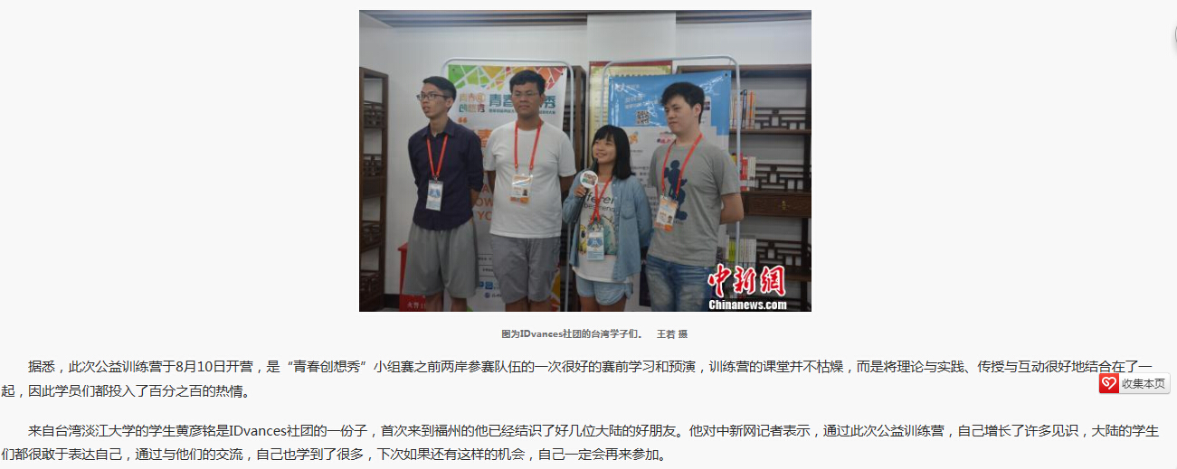 风韵犹存熟妇一区二区三区