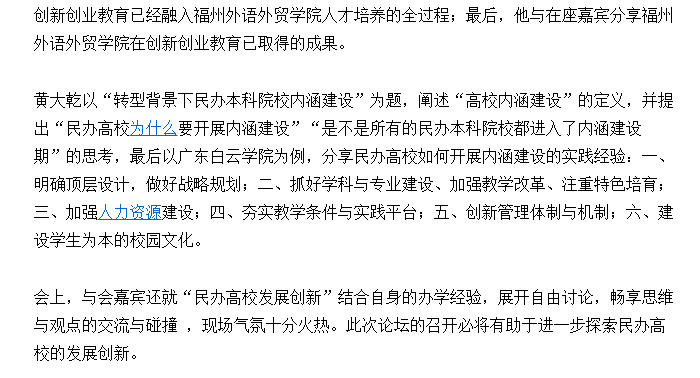 风韵犹存熟妇一区二区三区