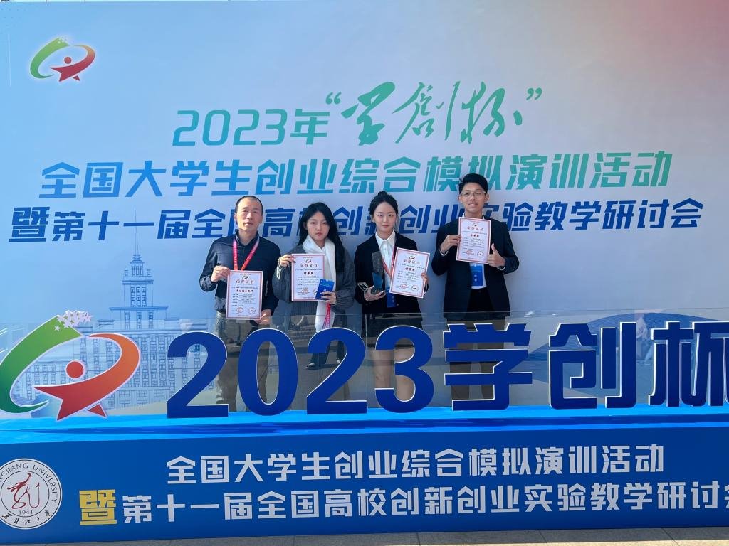 风韵犹存熟妇一区二区三区