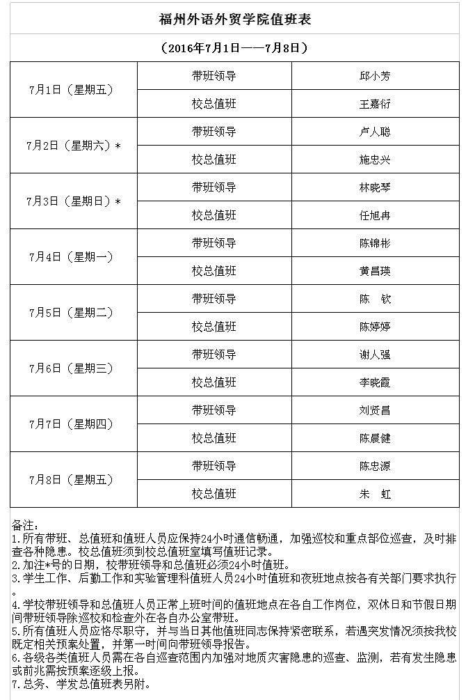 风韵犹存熟妇一区二区三区