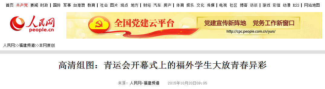 风韵犹存熟妇一区二区三区