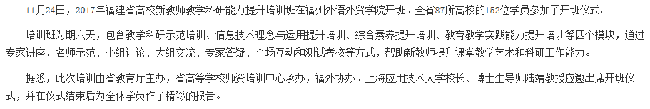 风韵犹存熟妇一区二区三区