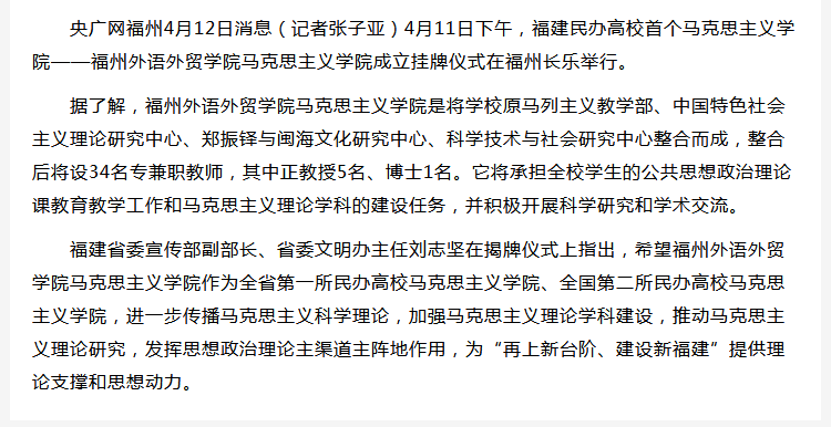 风韵犹存熟妇一区二区三区