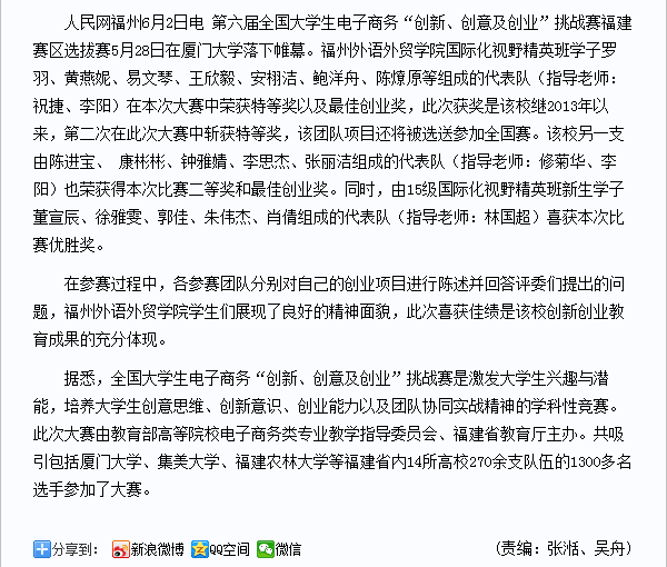 风韵犹存熟妇一区二区三区