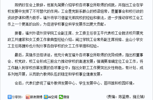 风韵犹存熟妇一区二区三区