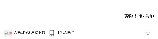 风韵犹存熟妇一区二区三区