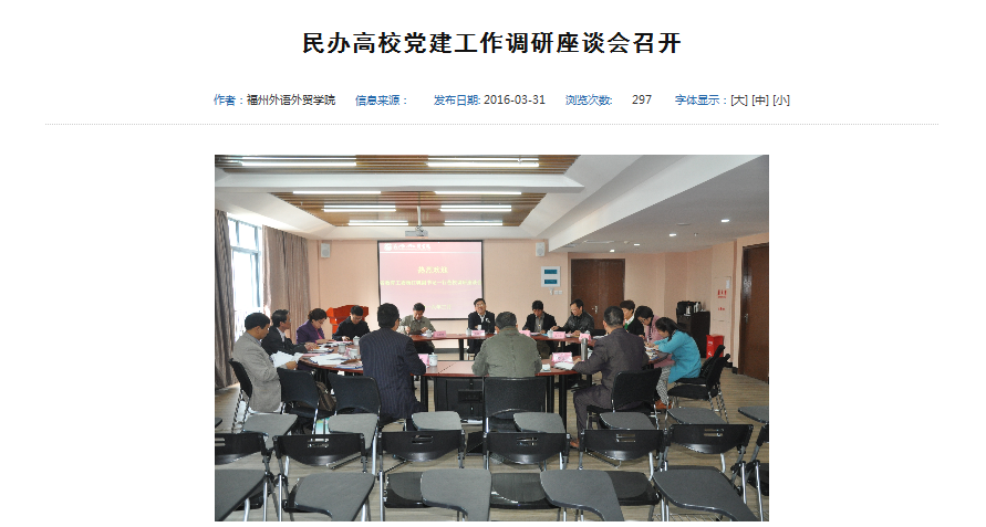 风韵犹存熟妇一区二区三区