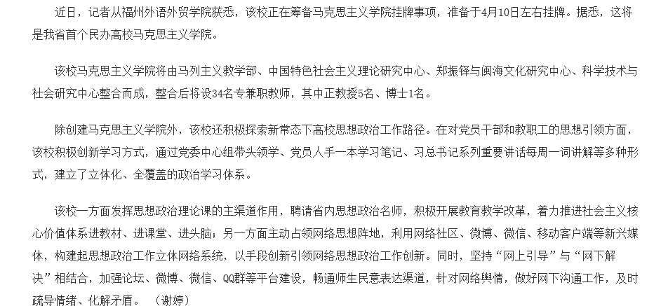 风韵犹存熟妇一区二区三区