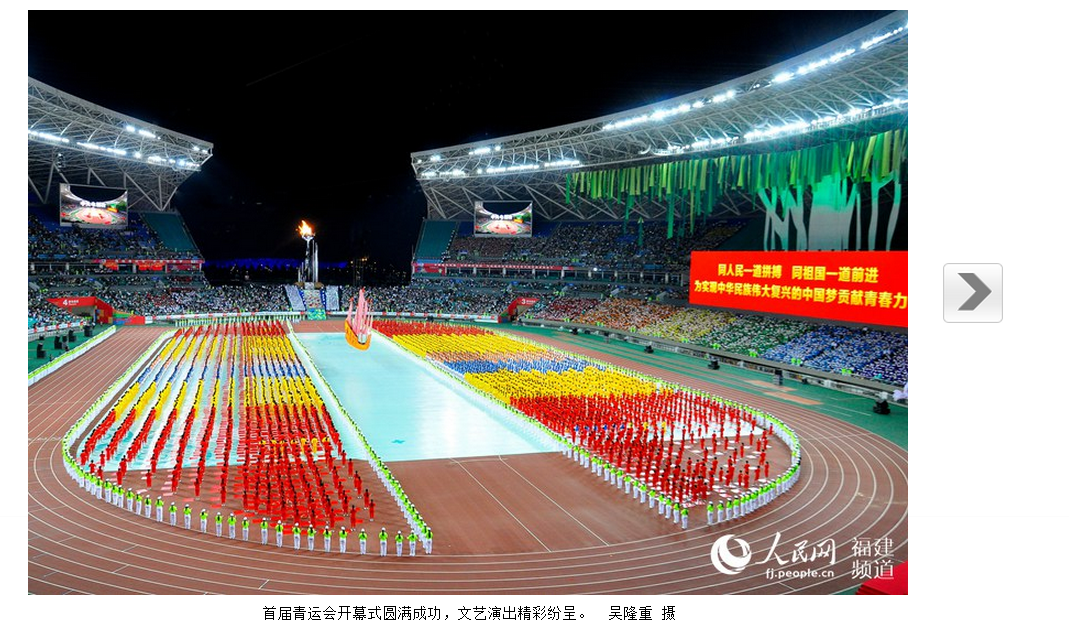 风韵犹存熟妇一区二区三区