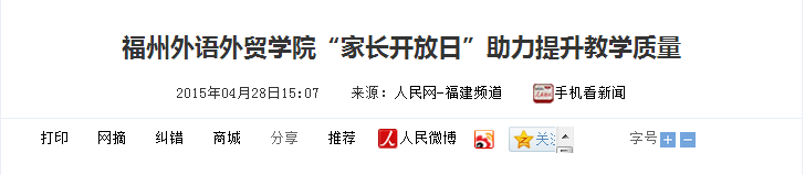 风韵犹存熟妇一区二区三区