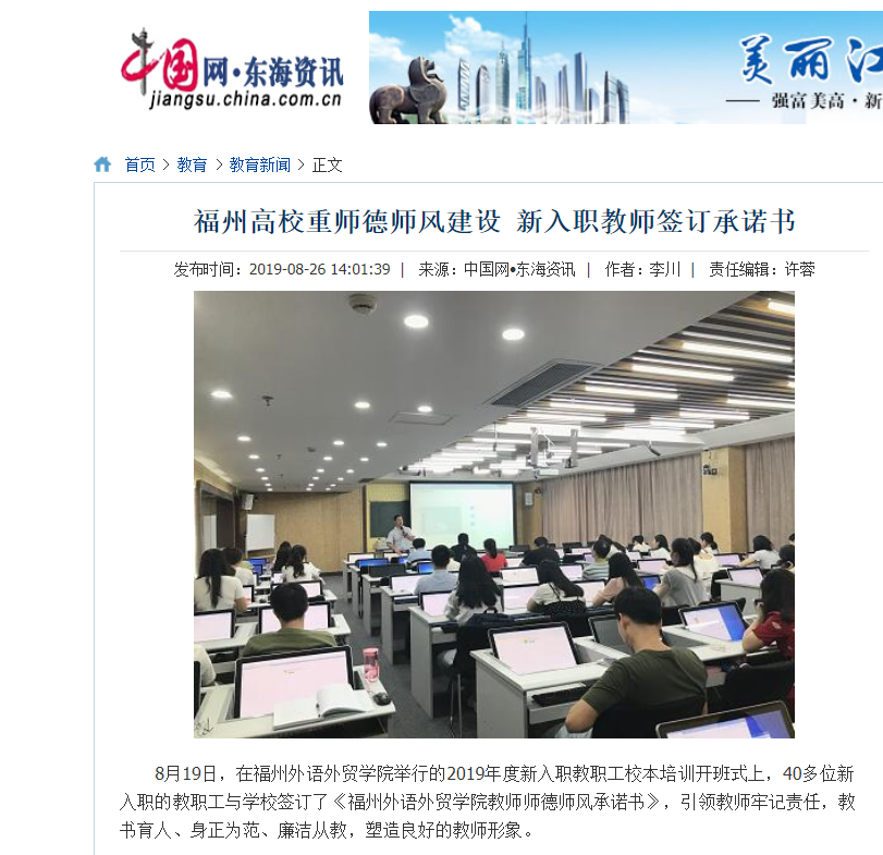 风韵犹存熟妇一区二区三区