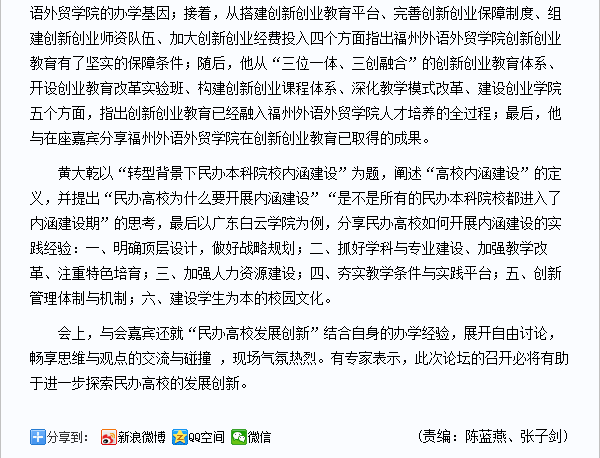 风韵犹存熟妇一区二区三区