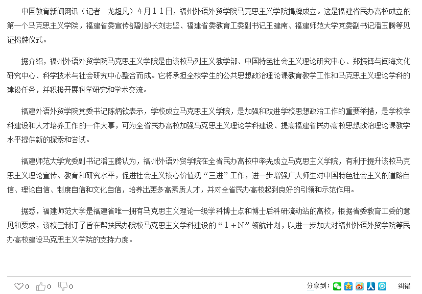 风韵犹存熟妇一区二区三区